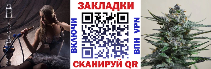 Наркошоп купить Cocaine  Alpha PVP  MDMA  Меф мяу мяу  ГАШ  Козельск