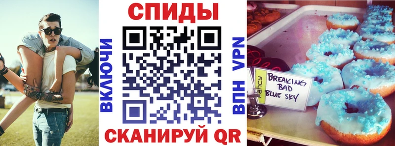 Amphetamine VHQ  Купить  Козельск 
