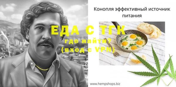 дживик Дмитриев