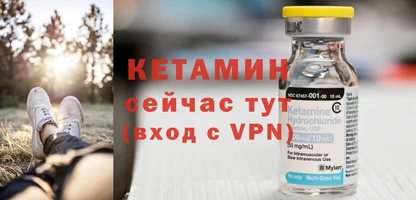 дживик Дмитриев
