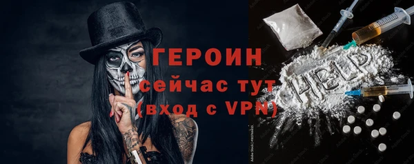 мдпв Дмитровск