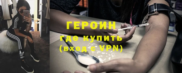 мдпв Дмитровск