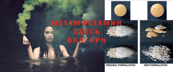 дживик Дмитриев