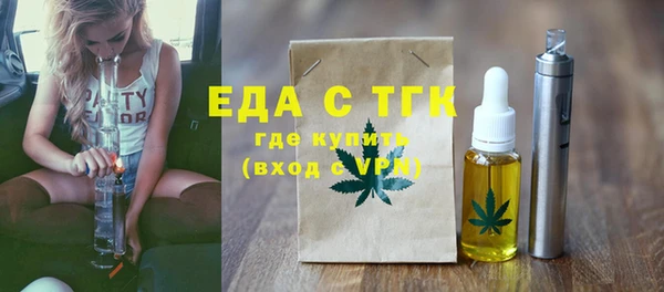 дживик Дмитриев