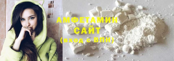 дживик Дмитриев