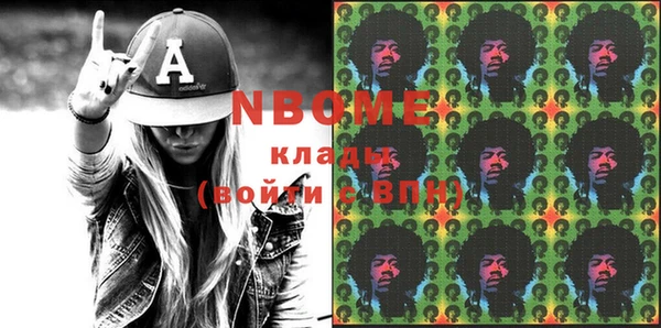 мдпв Дмитровск
