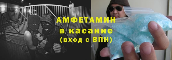 дживик Дмитриев