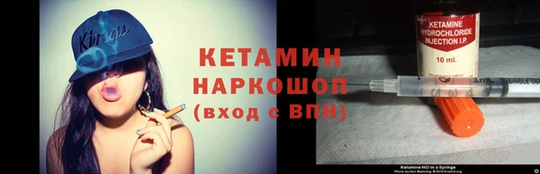 дживик Дмитриев