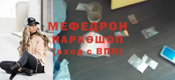 дживик Дмитриев