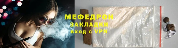дживик Дмитриев