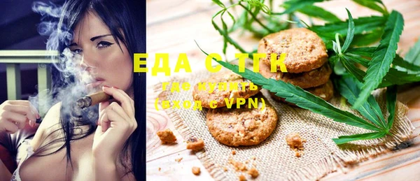мдпв Дмитровск
