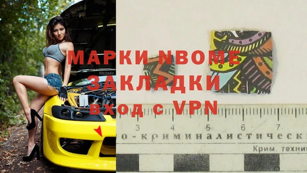 дживик Дмитриев