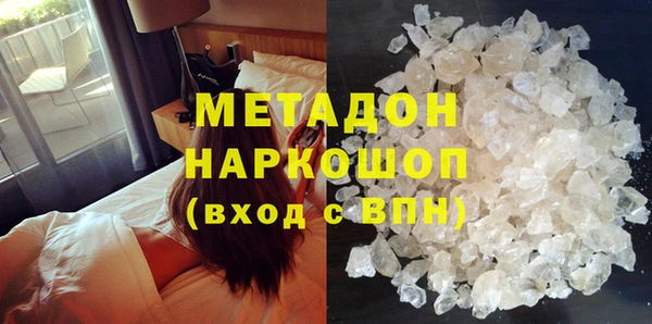 мдпв Дмитровск