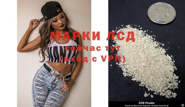 мдпв Дмитровск