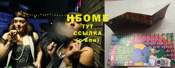 мдпв Дмитровск