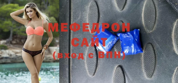 дживик Дмитриев