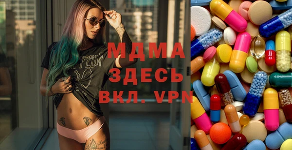 дживик Дмитриев