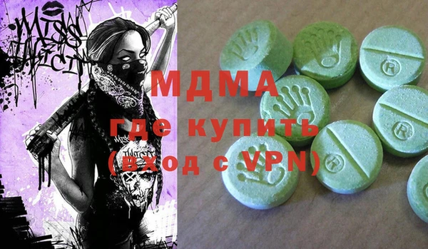 мдпв Дмитровск