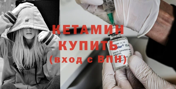 дживик Дмитриев