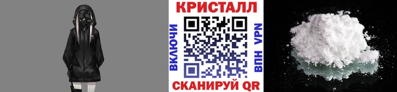 Первитин мет  Купить  Козельск 
