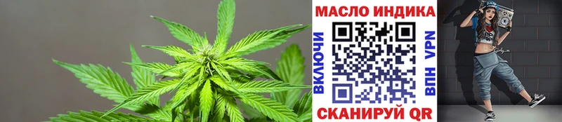 Купить где  Козельск  Дистиллят ТГК вейп с тгк 