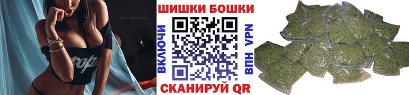 Конопля марихуана  Купить  Козельск 